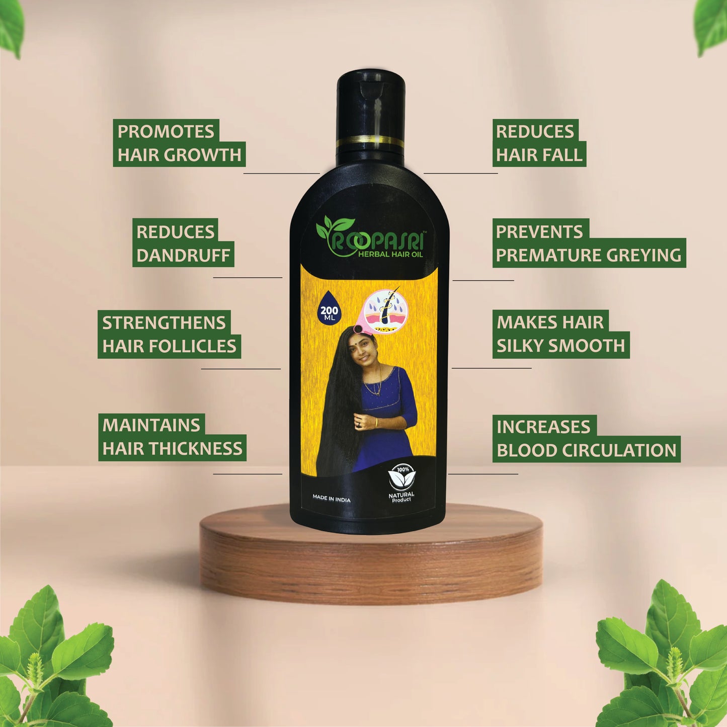 Roopasri Herbal Hair Oil 300 ml